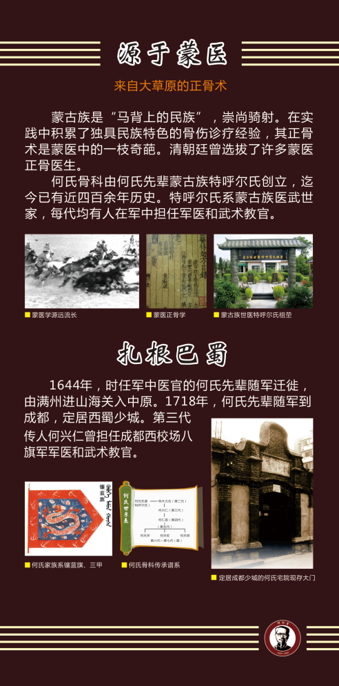 QQ截图20190618153602.png