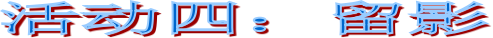图片36.png
