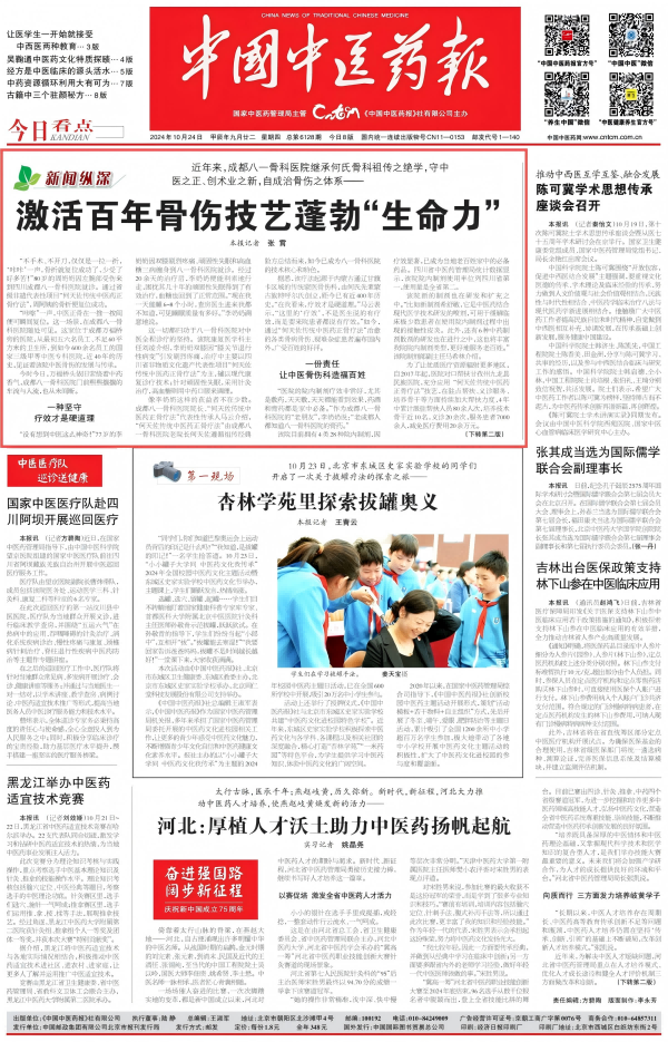 640 (1)(1).png
